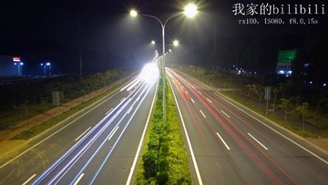 北汽天桥3