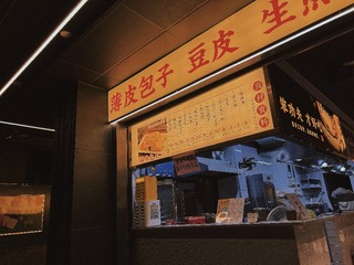03BA3382-8DB1-4BA4-A79E-93F19ADA69D5/L0/001