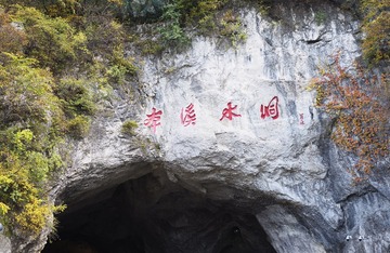 _A090904