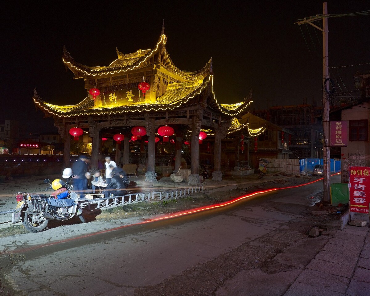 超真实中国 登科古亭, 福建长汀, 2015年。