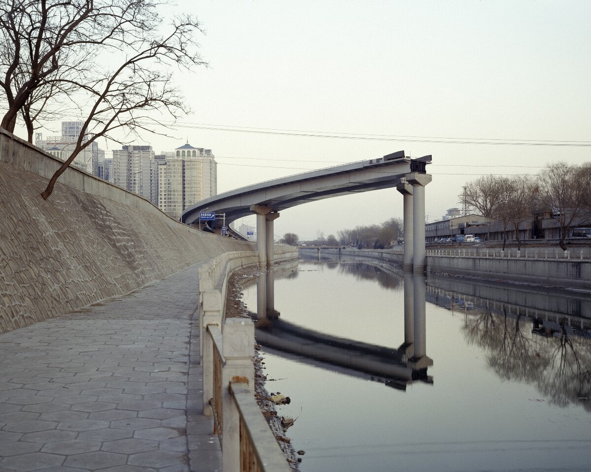 超真实中国 断桥, 北京, 2006年。