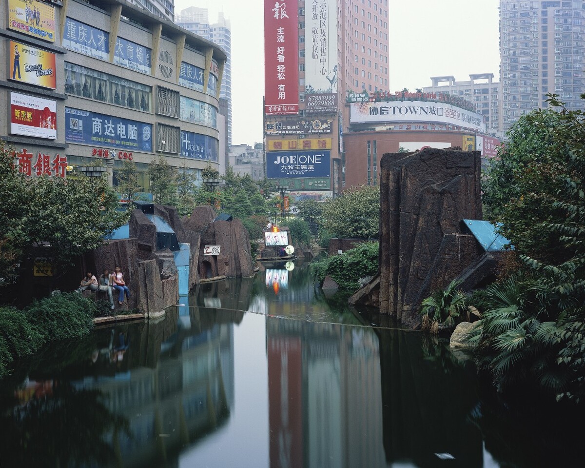 超真实中国 三峡广场, 重庆, 2006年。