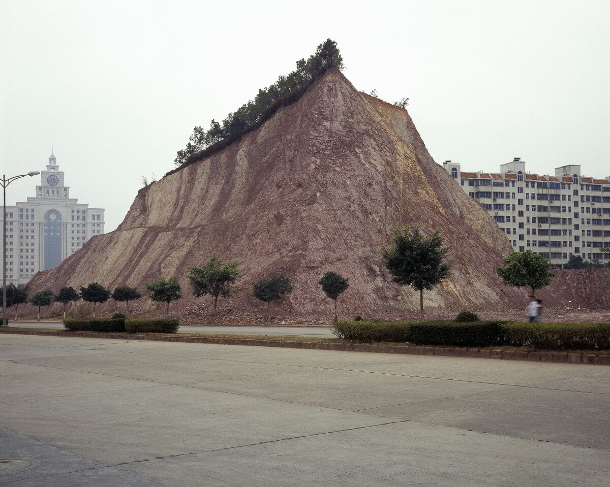 超真实中国 剩山, 广东惠州, 2005年。