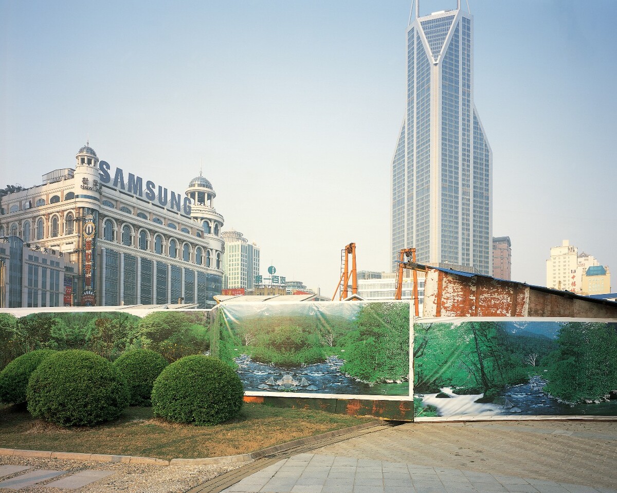 超真实中国 人民广场, 上海, 2005年。