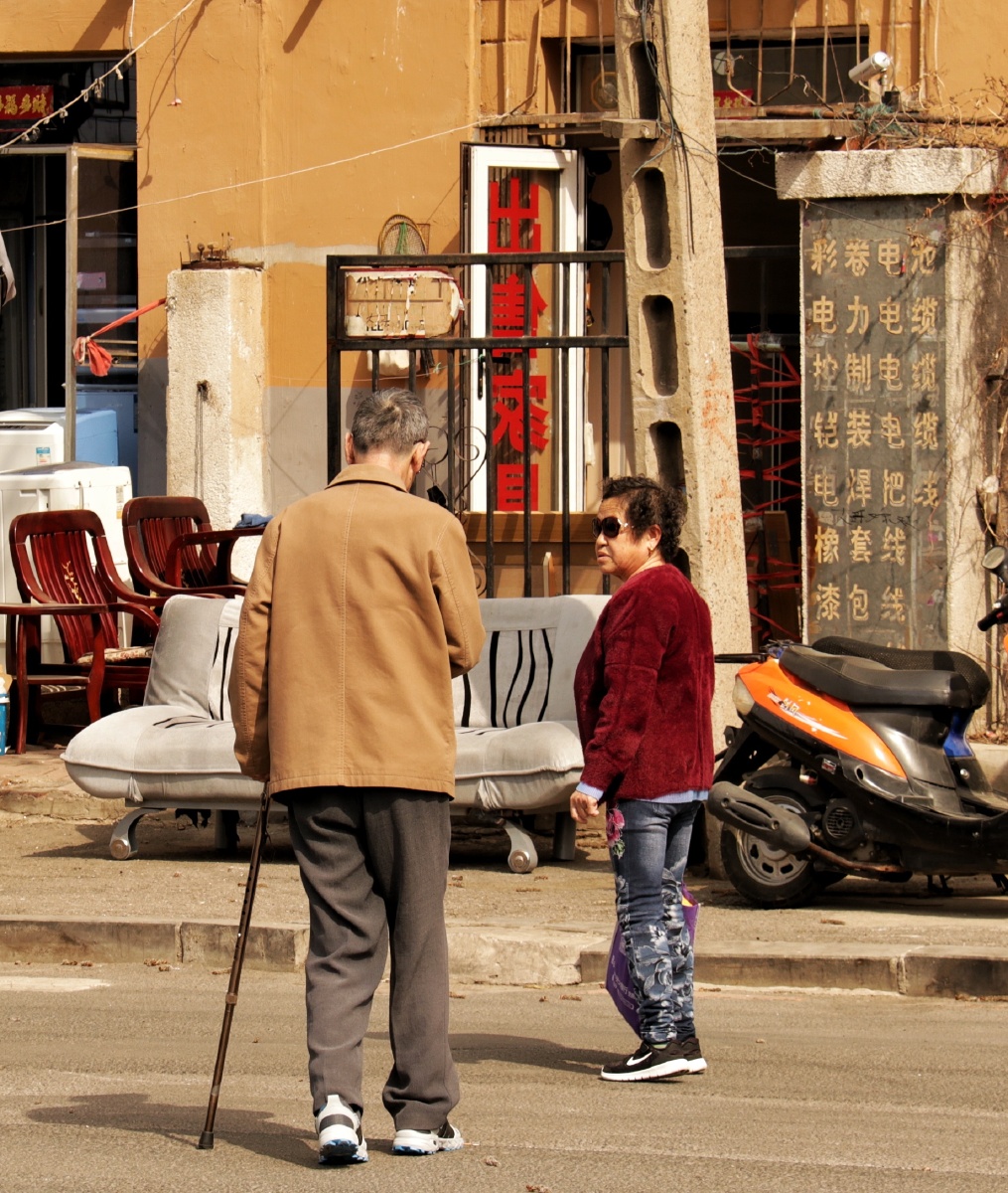 《行人·街道》