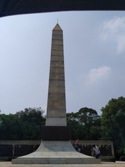 1100074