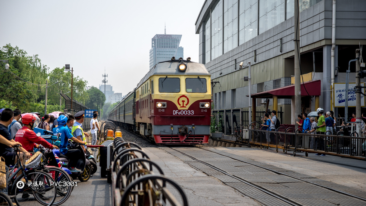 宇宙中心五道口