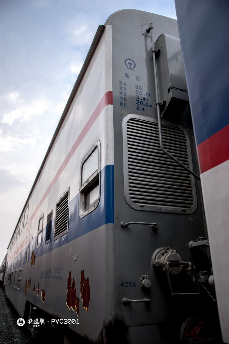铁科院的迷之动车组的另一头以及大白鲨动车组