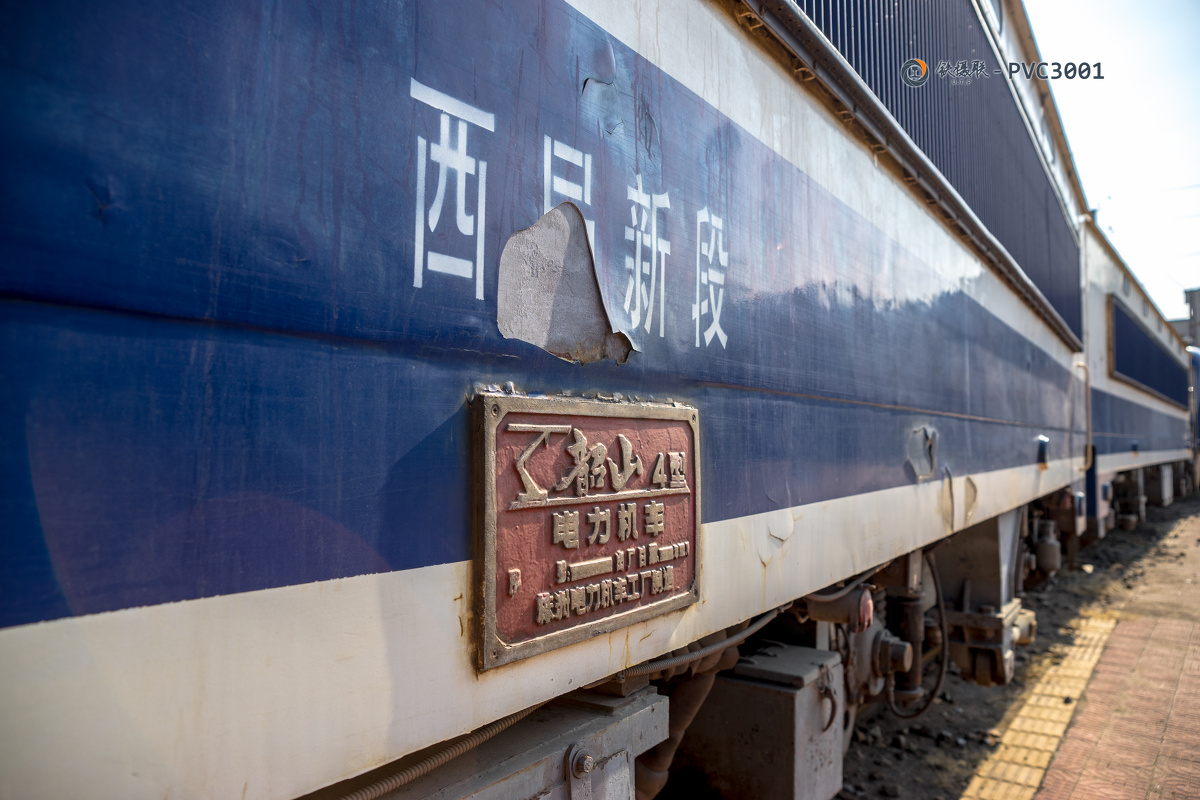 宝鸡机务段中的ss4与ss4g电力机车