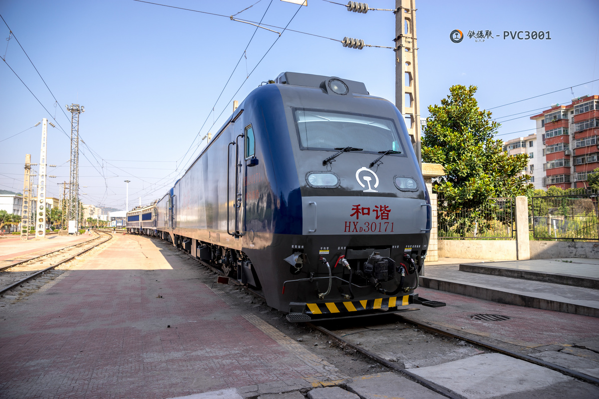 宝鸡机务段hxd3型与df7系