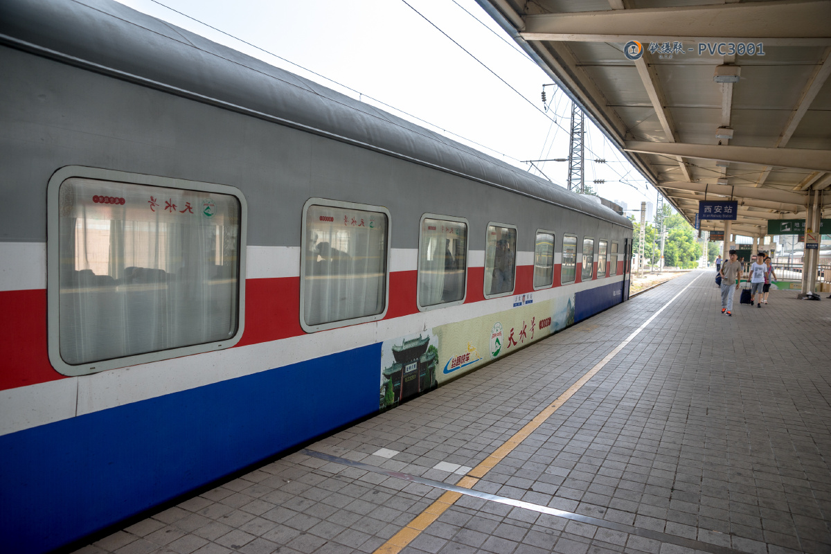 t3101次-天水号,rz25t部分