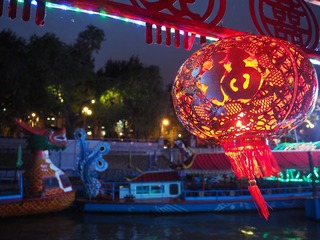 P7161234