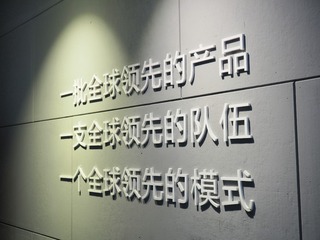P7181284