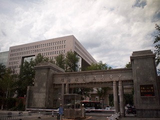 门口
