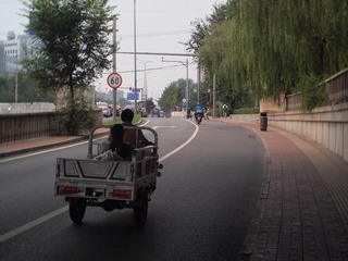 P8205096