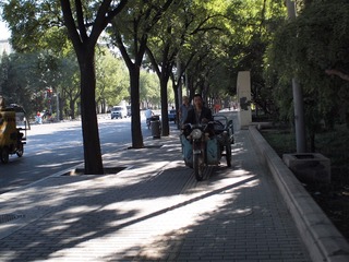 P8275360