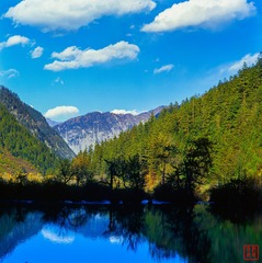 远山