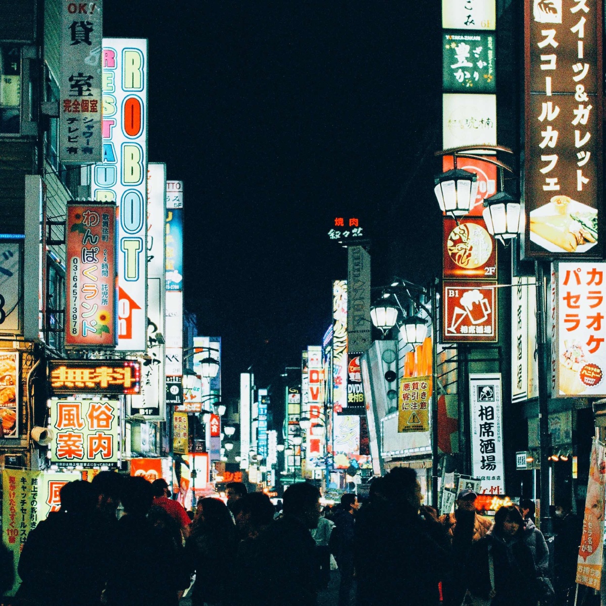 歌舞伎町霓虹夜