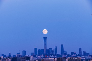 5248493