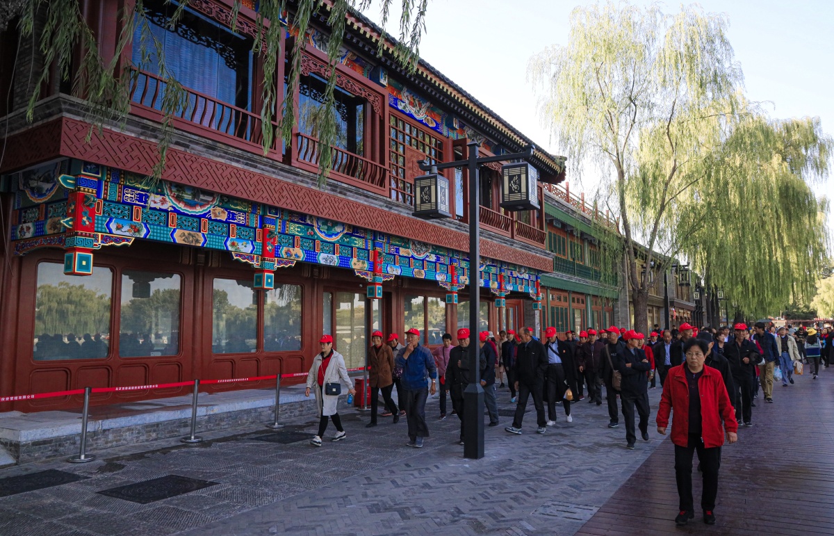 北京什刹海荷花市场