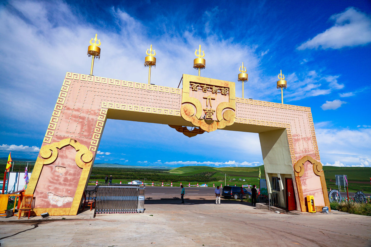 内蒙古·呼伦贝尔·弘吉剌部蒙古大营