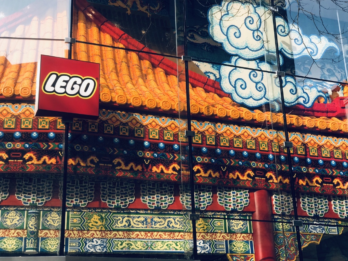 北京王府井乐高旗舰店