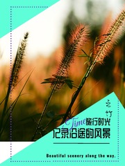 5A72ACD4-A138-4A04-BE5D-615274EBFE09/L0/001