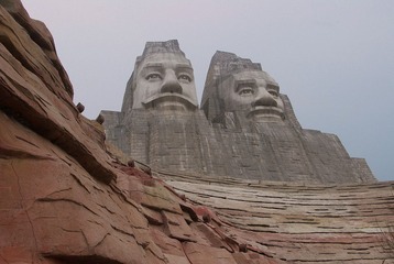 yanhuanglin1