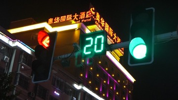 P1140689