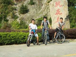 舟山 204.jpg