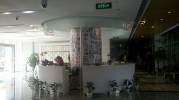 IMG_20111128_131852.jpg