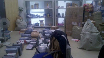IMG_20111128_132308.jpg