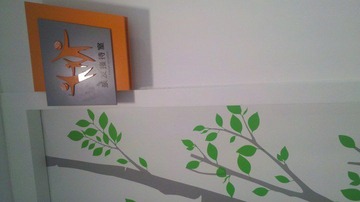 IMG_20111128_133110.jpg