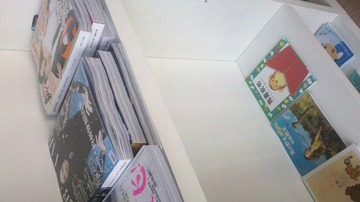 IMG_20111128_133151.jpg