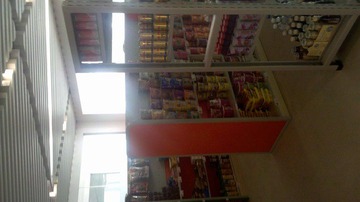 IMG_20111128_133945.jpg