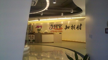 IMG_20111128_134251.jpg