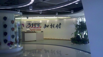 IMG_20111128_134311.jpg