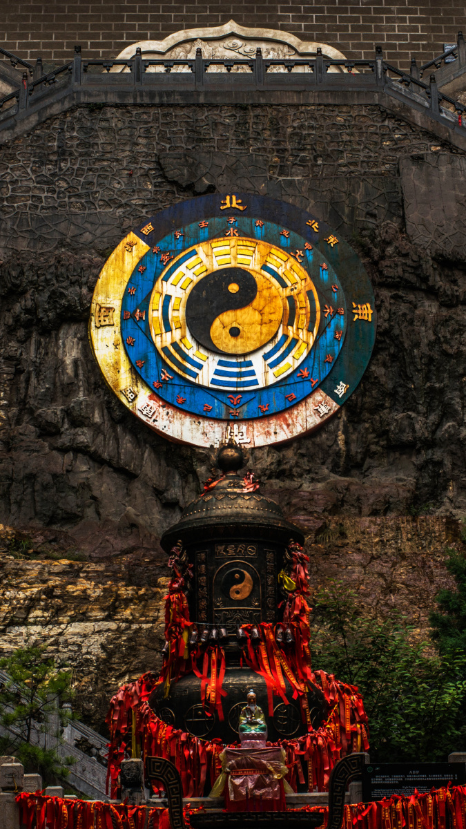 道教文化拍摄于山西绵山