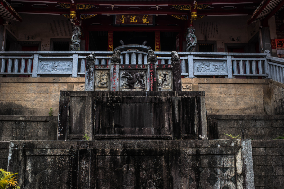 仙游盖尾镇龙纪寺