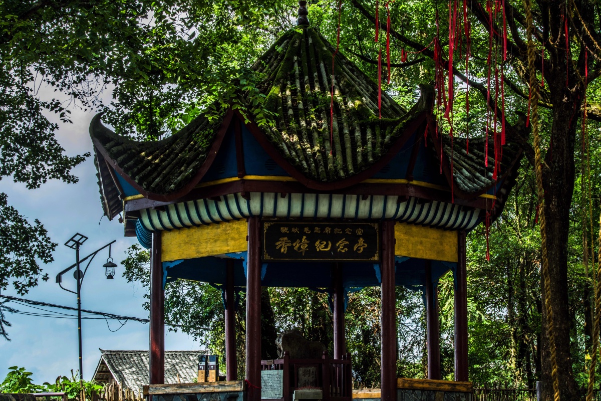 樟木纪念亭拍摄于芭沙苗寨