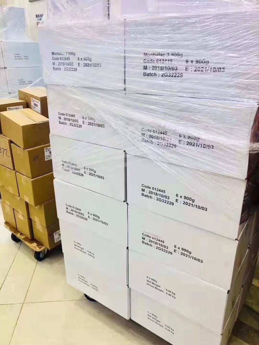 国内发快递到台湾