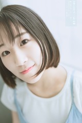 IT6Y5031-编辑