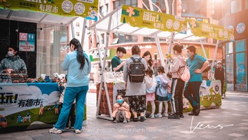 89628703-F531-4D98-8539-5BD0CE99E4B5/L0/001