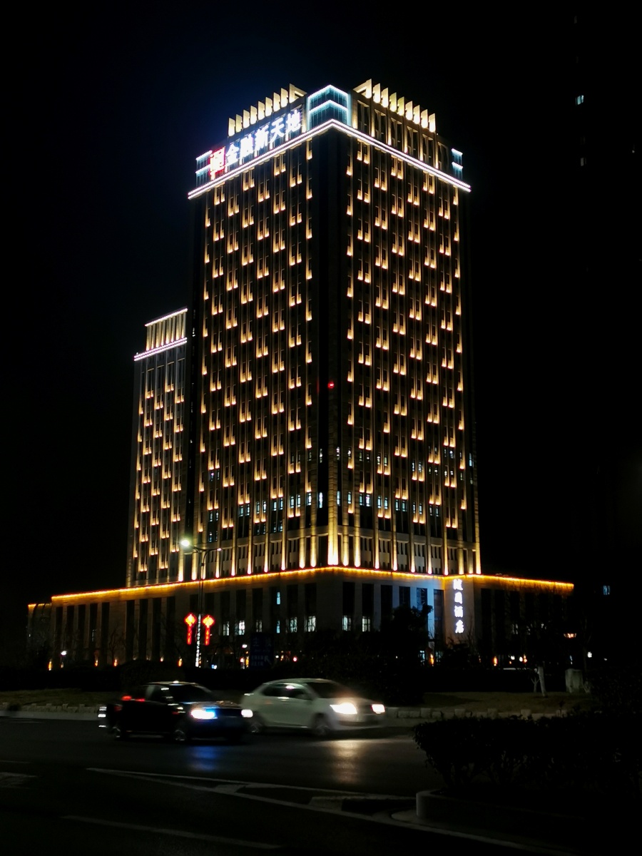 连云港花果山大道地标性建筑金融新天地