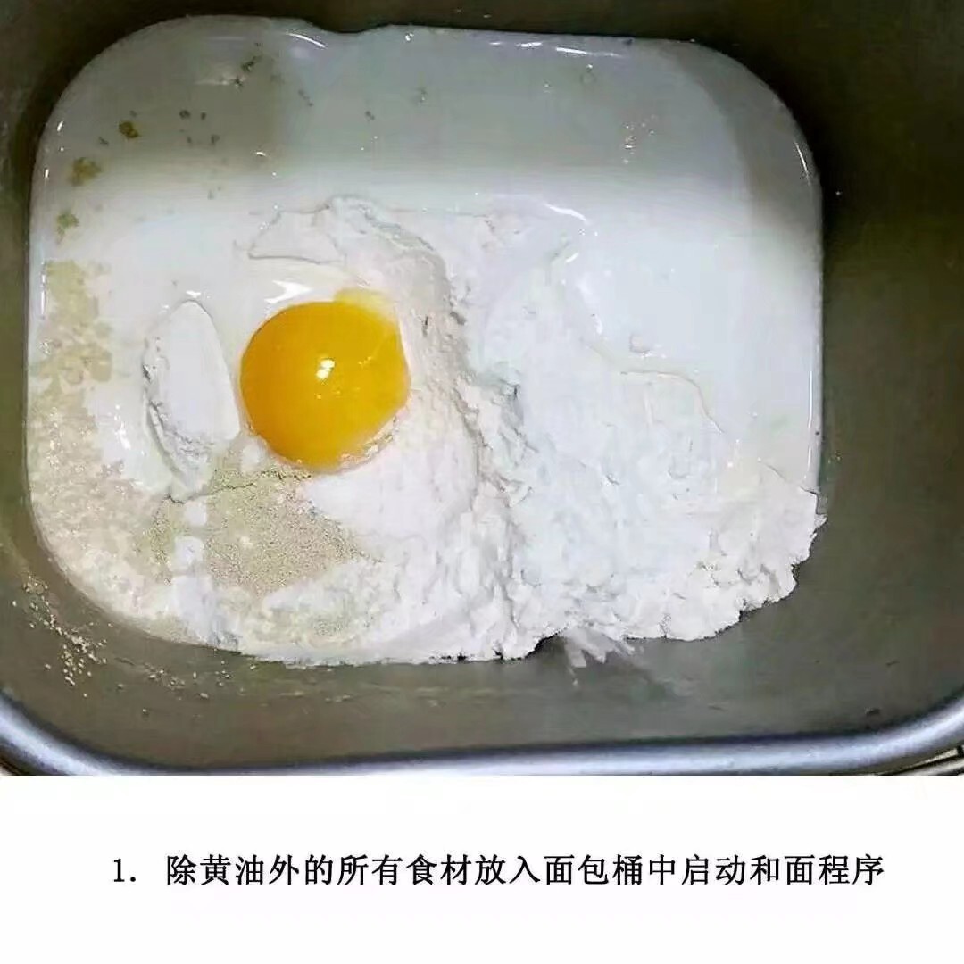 鸡蛋清做蛋糕的方法
