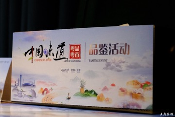 1684865