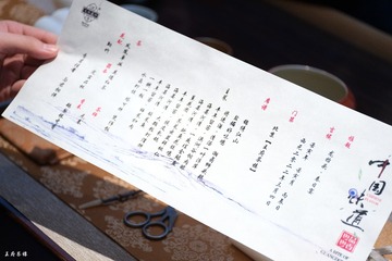 1684863