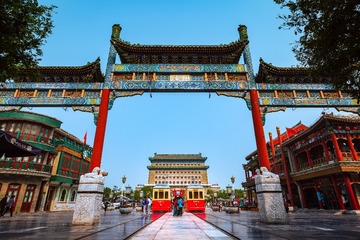 正阳门-北京前门步行街