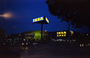 16 .jpg