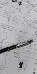 485861